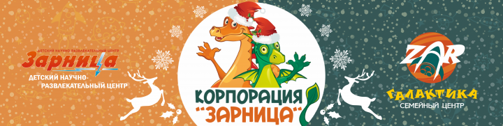 Шапка обложка для ВК