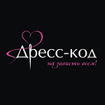 Ателье