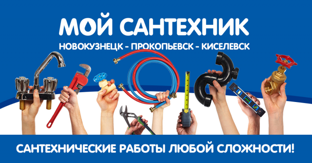 Работа 3456224