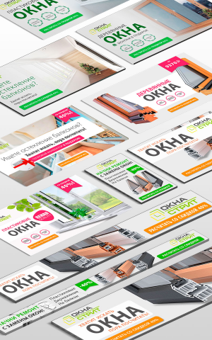 Баннеры для Mytarget