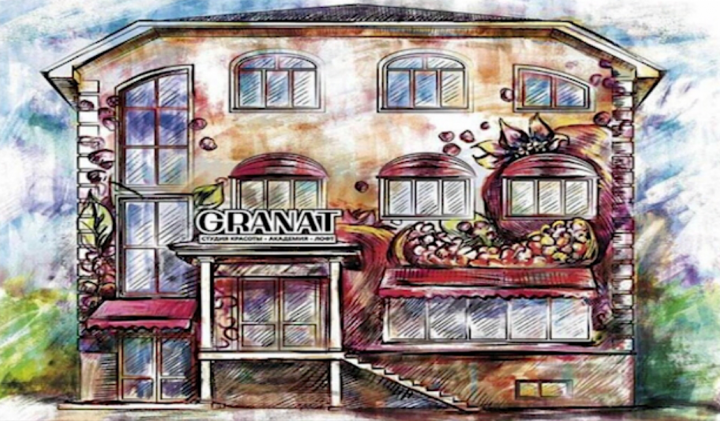 видео презентация семинара