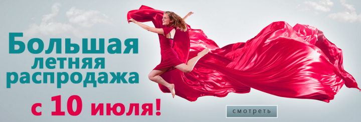 Работа 3522445