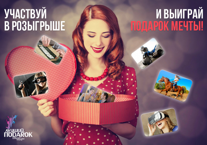 Работа 3522441