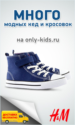 Работа 3521838