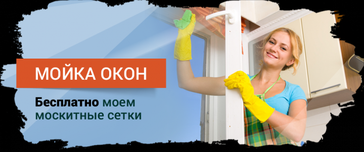 Работа 3521833