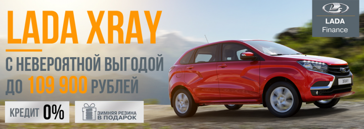 Работа 3521832
