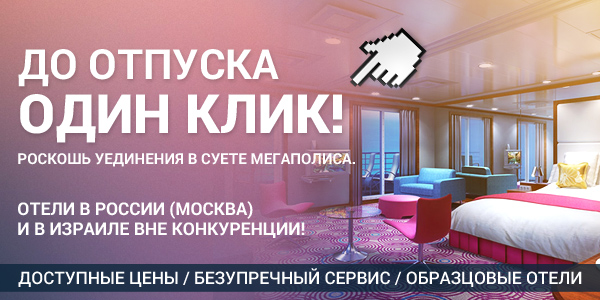 Работа 3521828
