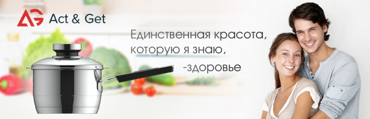 Работа 3521826