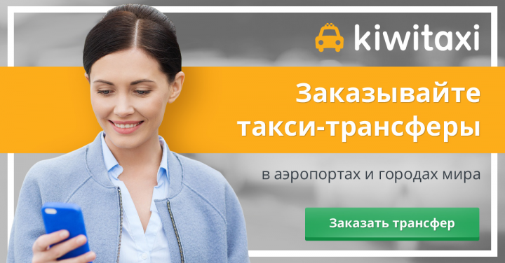 Работа 3521824