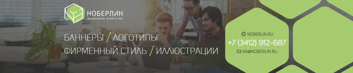 Работа 3522458
