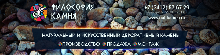 Работа 3522456