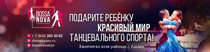 Работа 3522453