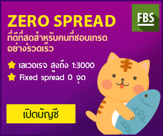 th_zerospread_336x280