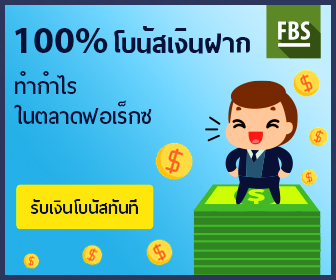 th_100$bonus_336x280