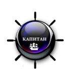 Пиво Капитан