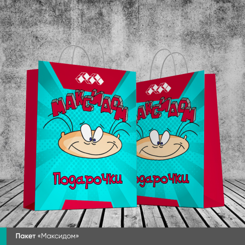 Бумажный подарочный пакет по мотивам мультсериала