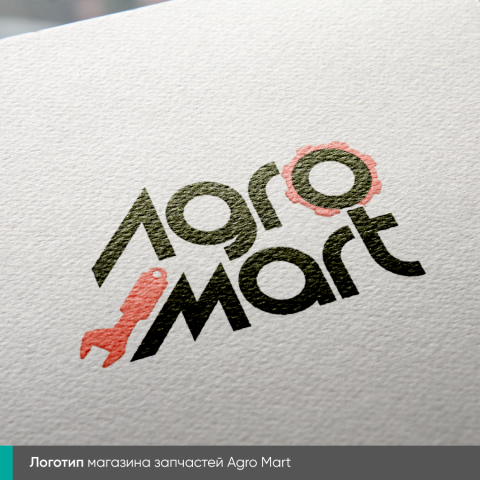Логотип магазина запчастей