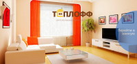 Теплофф13