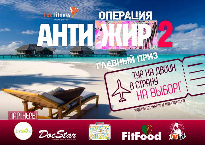 Работа 3521524