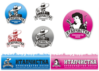 для химчистки
