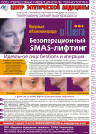 Работа 1379597