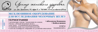 Работа 1276654