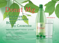 Работа 865919