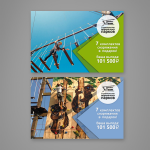 Оформление постов для группы вконтакте