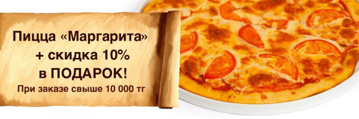 Advertising Delivery of sushi and pizza.