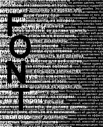 Work with font
