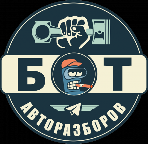 Бот авторазборов