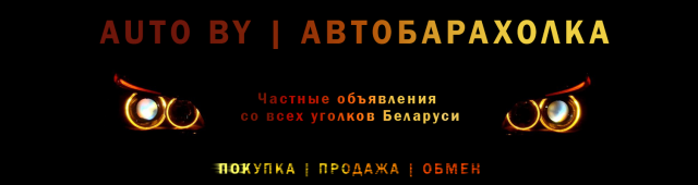 Работа 3213638