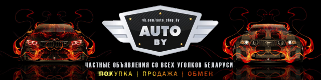 Работа 3213635