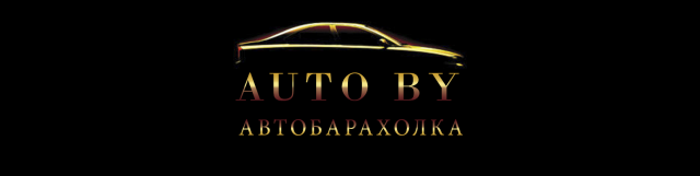 Работа 3213633