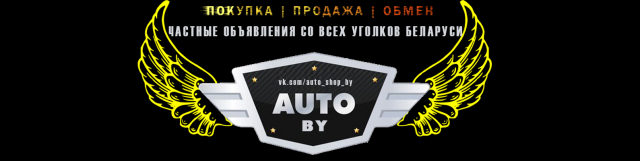 Работа 3213630