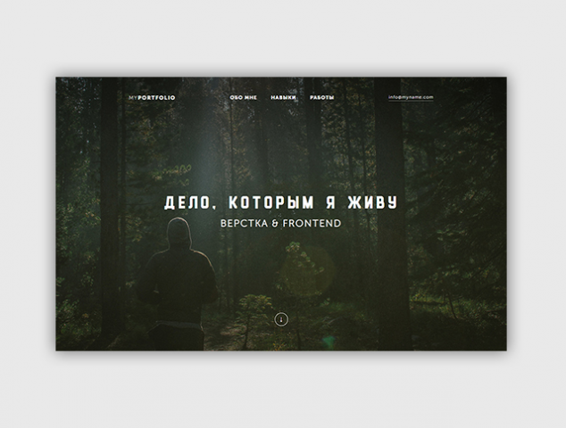 Работа 3500551