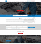 Дизайн сайта биржи автозапчастей