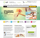 Дизайн сайта - женская эпиляция