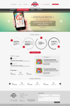 Дизайн веб студии "Web Trend' www.webtrend.pro