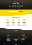 Лендинг TAXI online