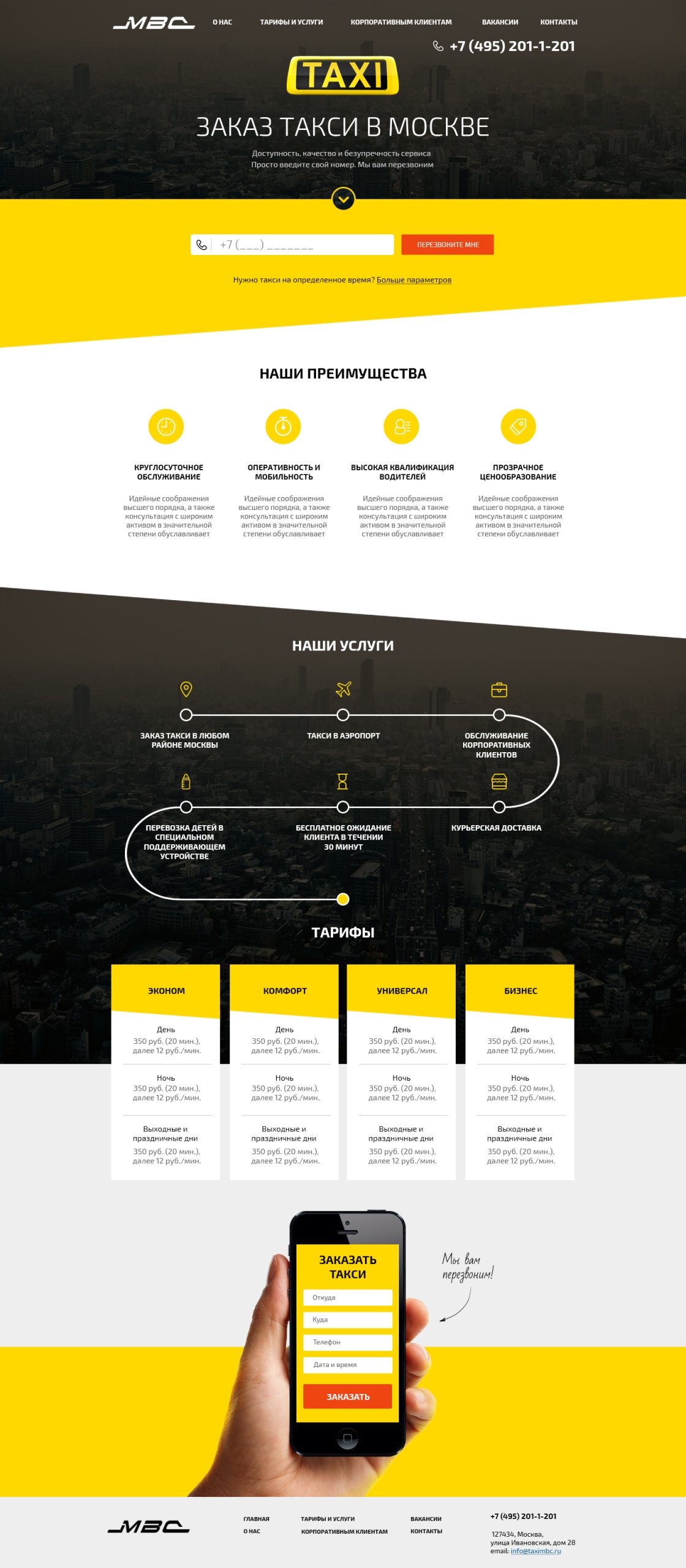 pic2509275.jpg