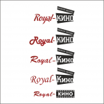 Логотип Royal – Кино