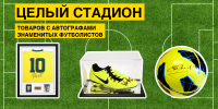 Баанер
