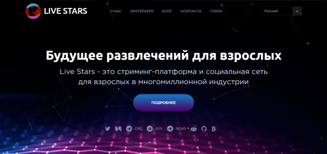 Портал/соц. сеть