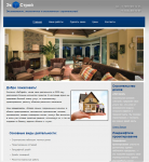 Сайт для строительной компании