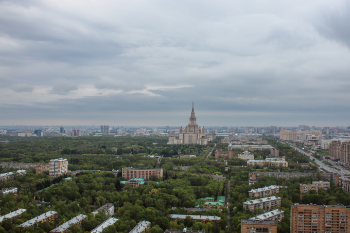 Вид на МГУ