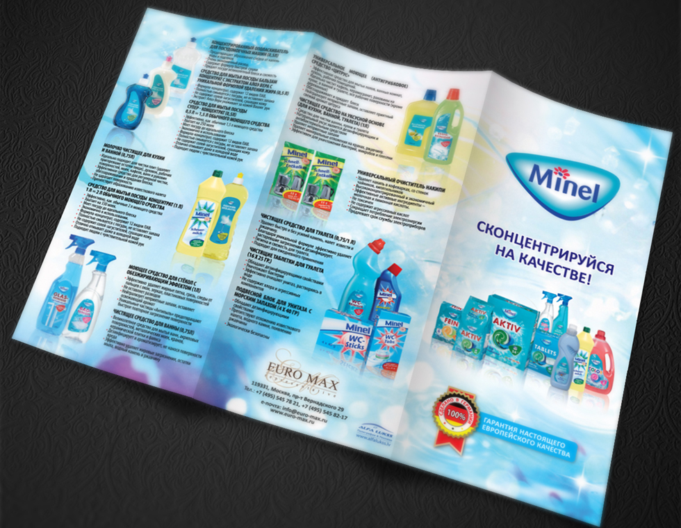 pic980408.jpg