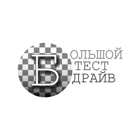 Большой Тест Драйв Logo