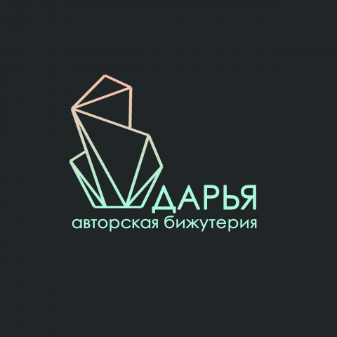 Работа 3322812