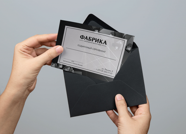 Работа 3403551